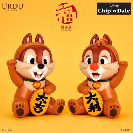 {フィギュア} URDU FUKUHEYA  chip & dale 福屋　ブラインドボックス