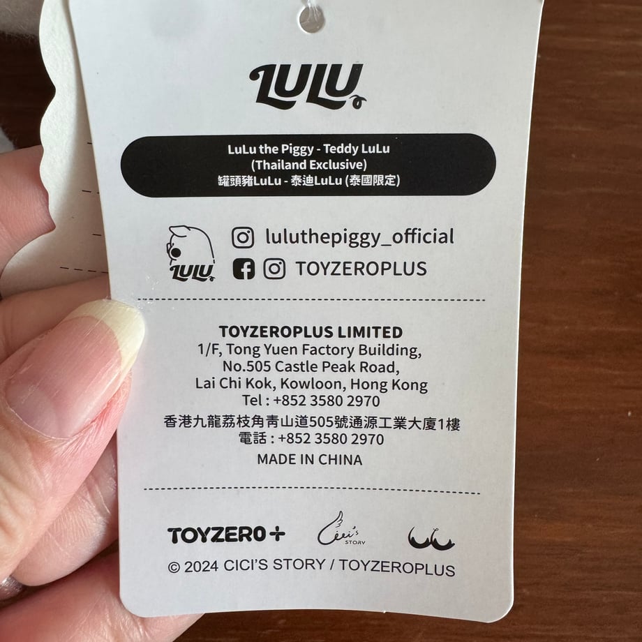 6727130bcb38491123240cc8