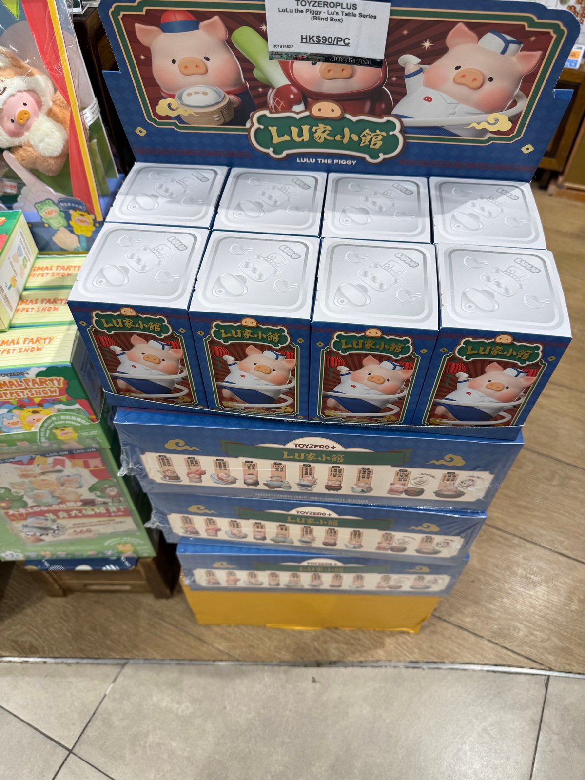 最新作 TOYZEROPLUS 子豚Lulu lu table トレーディングフィギュア