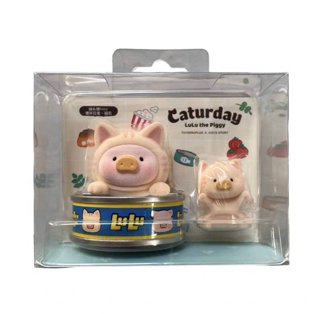 豚の売買者：ミレオ TOYZEROPLUS×CICI'S STORY 子豚 LULU キャタデーシリーズ ステレオ