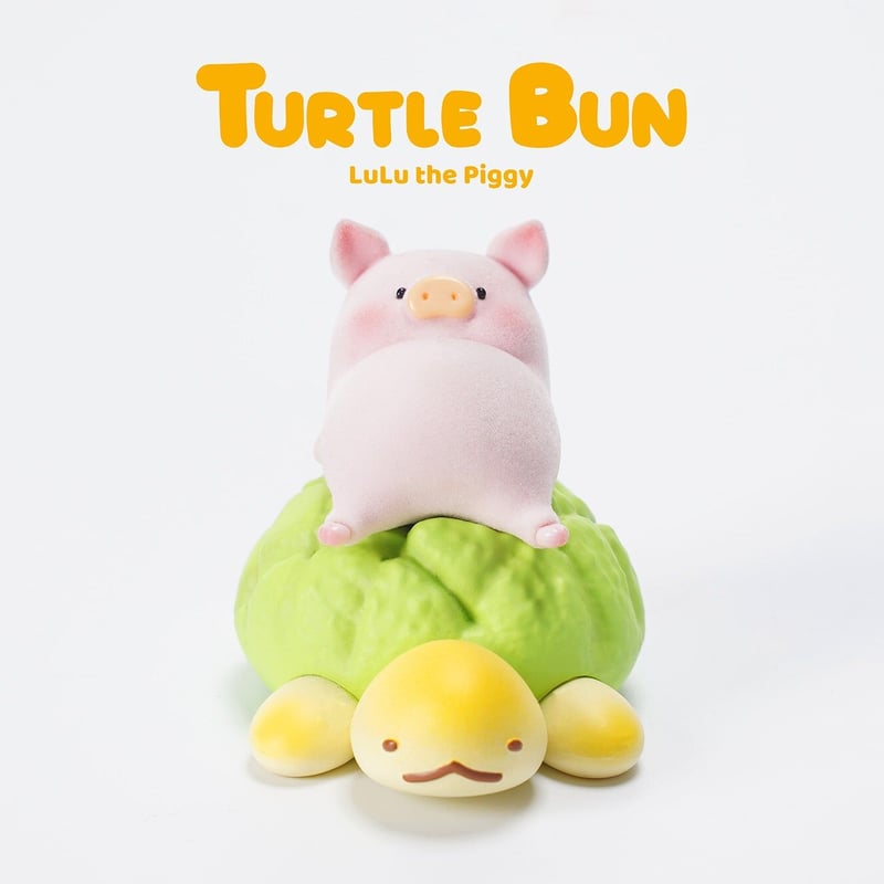 限定品 TOYZEROPLUS×CICI'S STORY 子豚lulu カメちゃんパン 限定品 TOYZEROPLUS×CICI'S STORY 子豚lulu カメちゃんパン