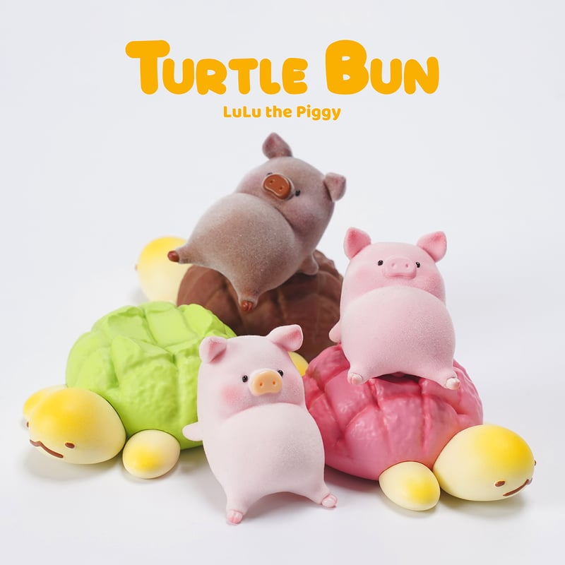 限定品 TOYZEROPLUS×CICI'S STORY 子豚lulu カメちゃんパン 限定品 TOYZEROPLUS×CICI'S STORY 子豚lulu カメちゃんパン