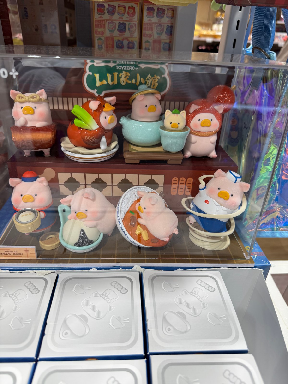 最新作 TOYZEROPLUS 子豚Lulu lu table トレーディングフィギュア