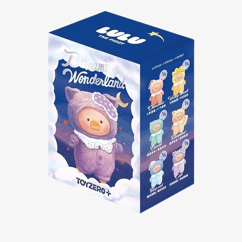 最新 子豚Lulu wonderland Plush キーチェーン | Toy-wave Ja