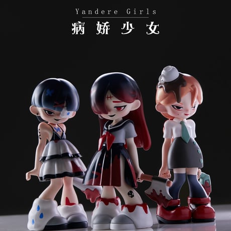 Yandere Girls Campus Series - Blind Box ヤンデレガール