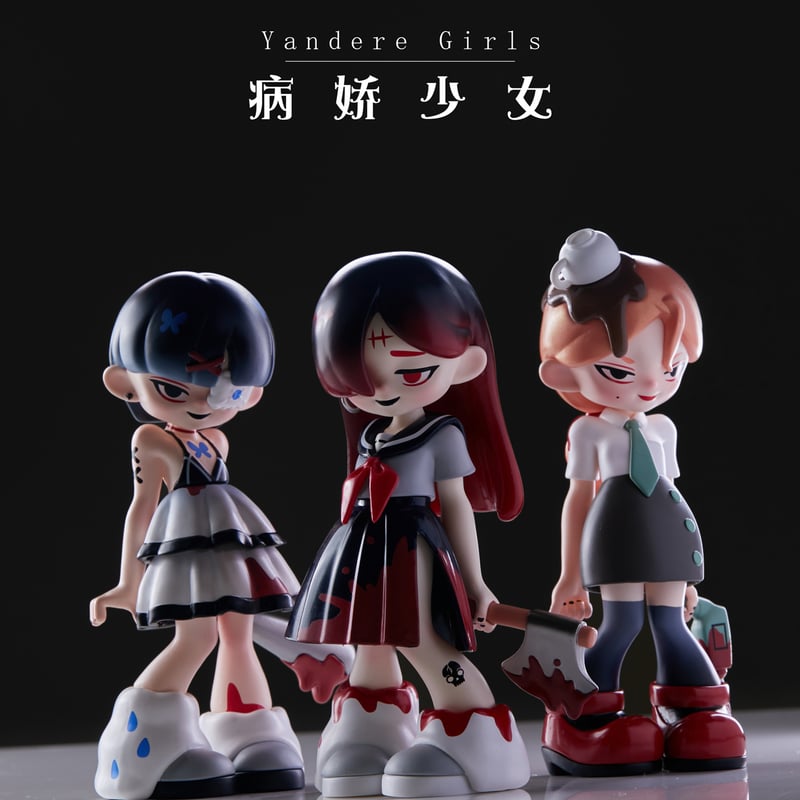 Yandere Girls Campus Series - Blind Box ヤンデレガール...