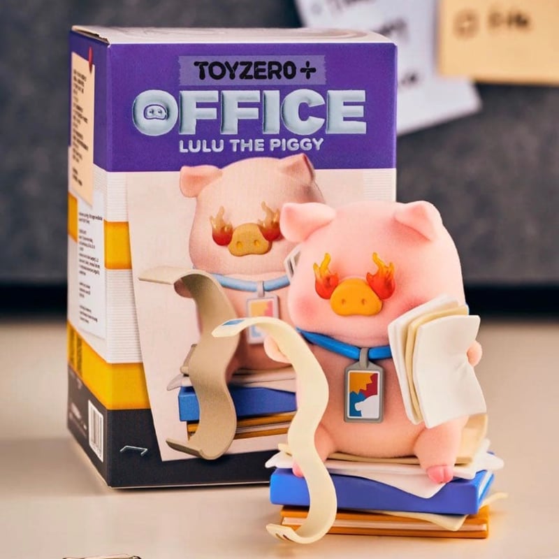 最新作 TOYZEROPLUS 子豚Lulu オフィス office トレーディング