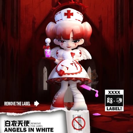 在庫あり　Yandere Girls Series 2- remove the label Blind Box ヤンデレガール