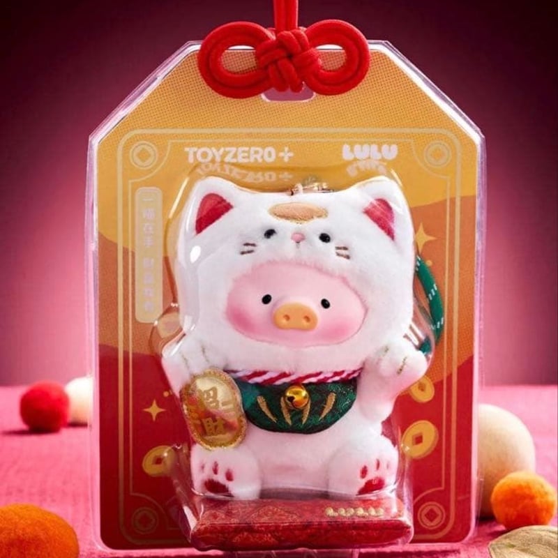 セール 最新作 Lulu子豚 マネキンネコ キーホルダー | Toy-wave Japan S