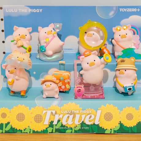 TOYZEROPLUS×CICI'S STORY 子豚lulu トラベル　トレーディングフィギュア