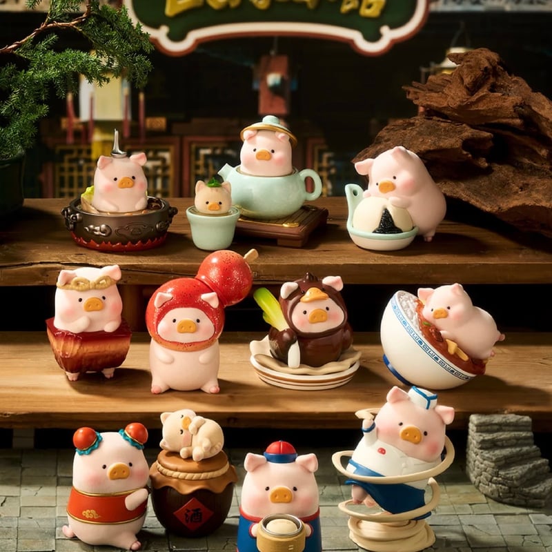 最新作　Lulu子豚　luテーブル　中華　シリーズ ブラインドボックス 最新作 TOYZEROPLUS 子豚Lulu lu table トレーディングフィギュア