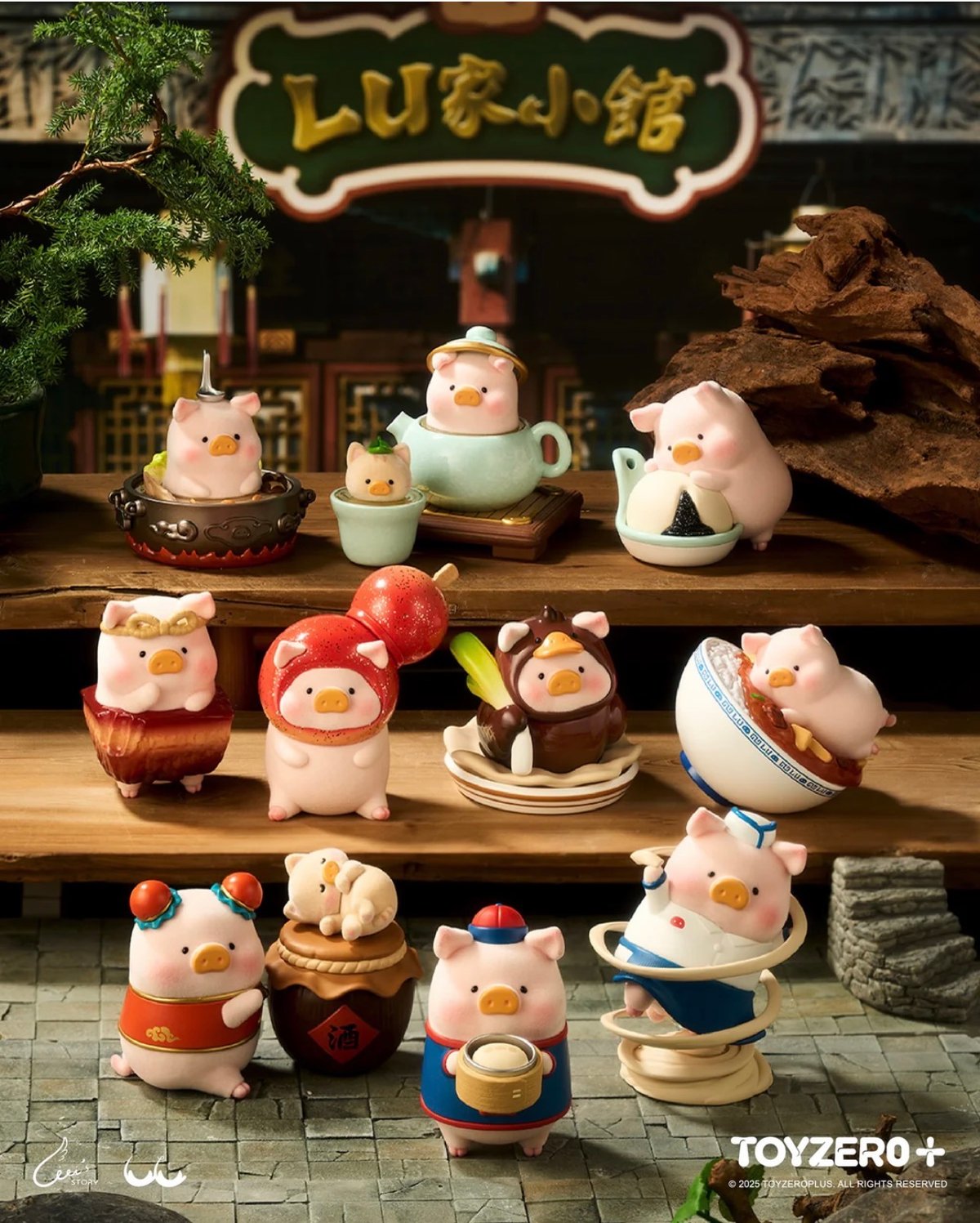 子豚LuLu the piggy 中華料理　3体セット　toyzeroplus 最新作 TOYZEROPLUS 子豚Lulu lu table トレーディングフィギュア