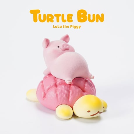 限定品　TOYZEROPLUS×CICI'S STORY 子豚lulu カメちゃんパン　トレーディングフィギュア