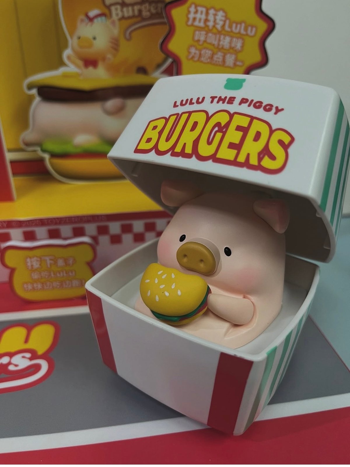 子豚Lulu Burgers 4個セット　新品未開封 子豚lulu Burger 4セット 新品未開封 | Toy-wave Japan STORE