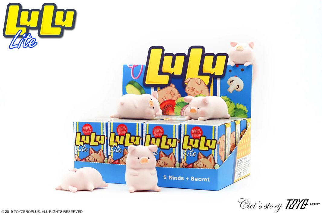 Lulu子豚 オリジナル1 シリーズ トレーディングフィギュア | Toy Lulu子豚 オリジナル1 シリーズ トレーディングフィギュア | Toy