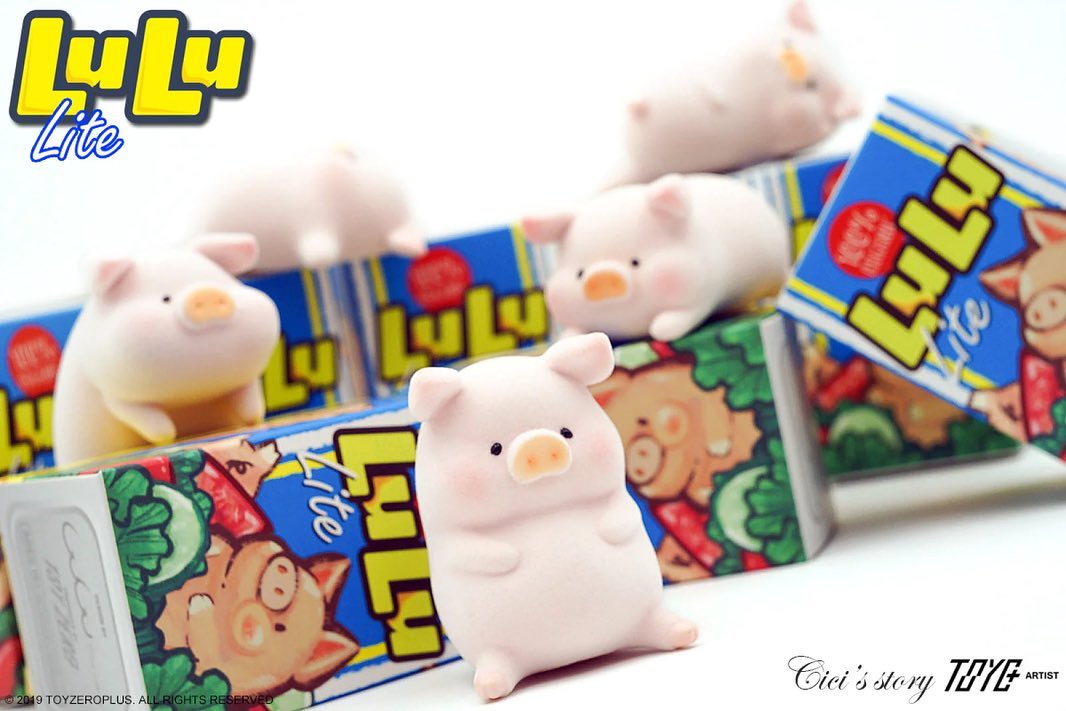 Lulu子豚 オリジナル1 シリーズ トレーディングフィギュア | Toy