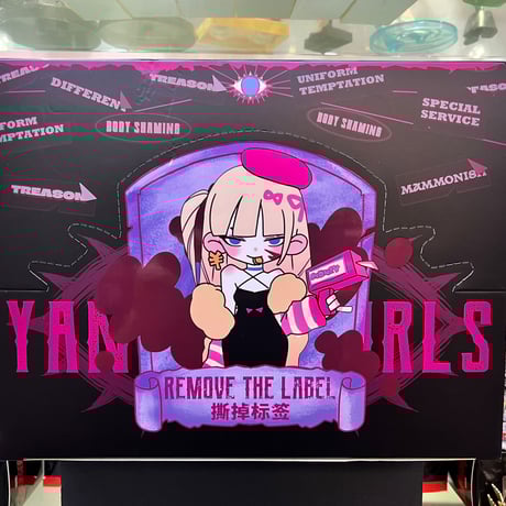 在庫あり　Yandere Girls Series 2- remove the label Blind Box ヤンデレガール