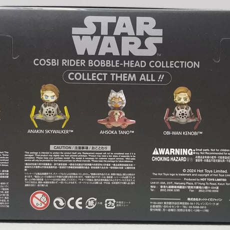 {フィギュア} ホットトイズ Cosbi CBX180 スターウォーズ ライダー 6個セット　/並行輸入/ ブラインドボックス