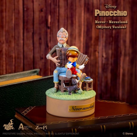 ホットトイズ　ファンタジー ハート ソング アーティスト ミックス コレクタブルズ ブラインドボックス