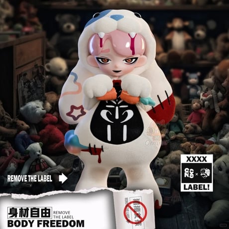 在庫あり　Yandere Girls Series 2- remove the label Blind Box ヤンデレガール