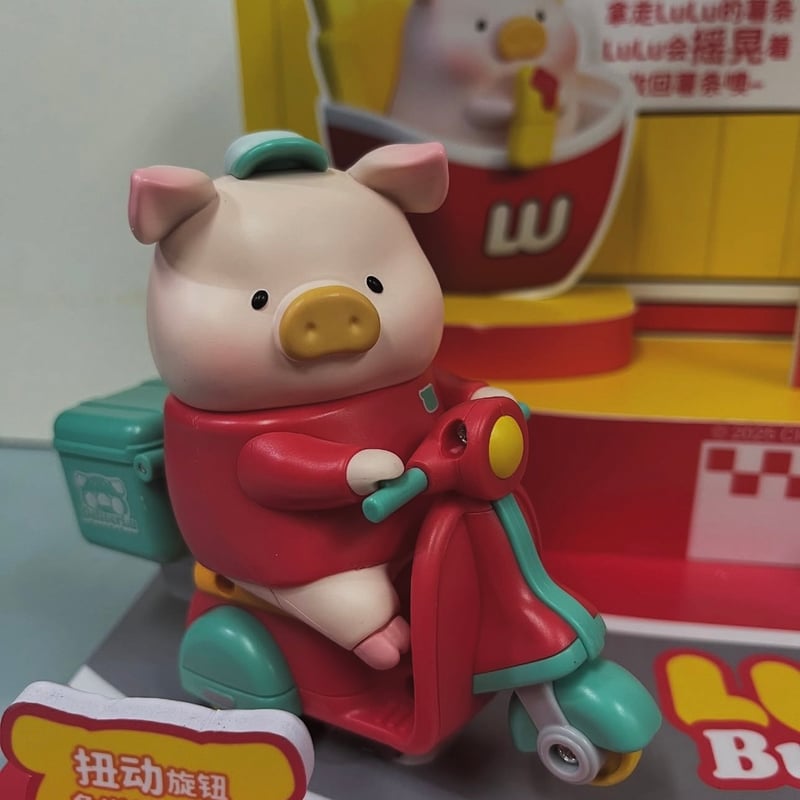 子豚lulu Burger 4セット 新品未開封 | Toy-wave Japan STORE
