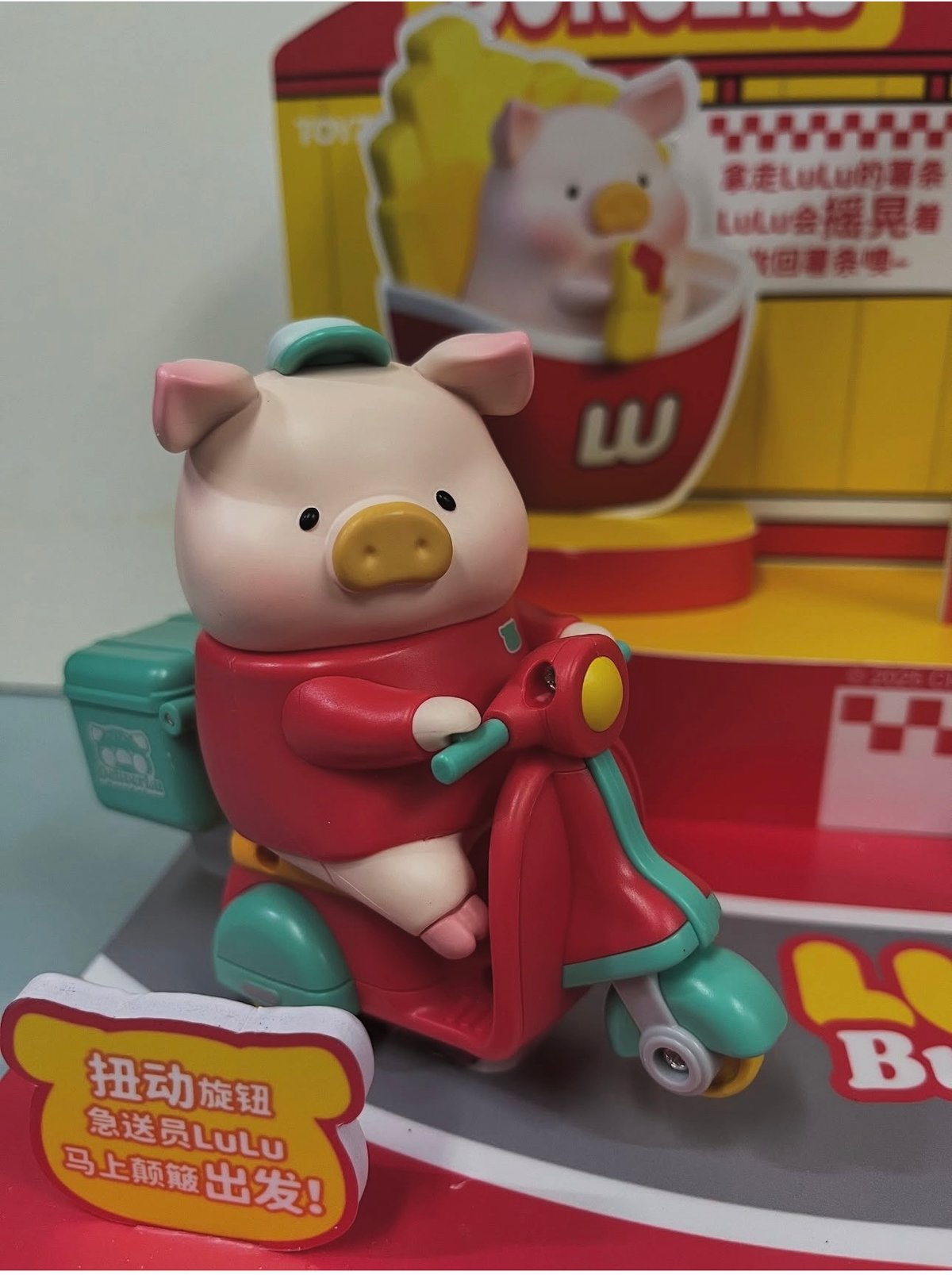 子豚lulu Burger 4セット 新品未開封 | Toy-wave Japan STORE