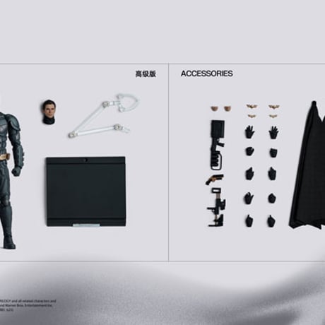 入荷しました〜　Inart 1/12 バットマン　ダークナイト　ライジング　アクションフィギュア 可動