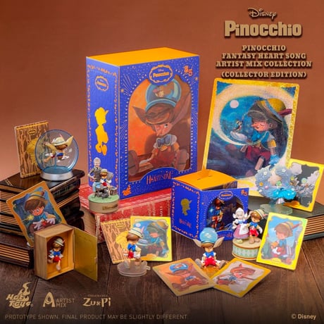 ホットトイズ　ファンタジー ハート ソング アーティスト ミックス コレクタブルズ ブラインドボックス