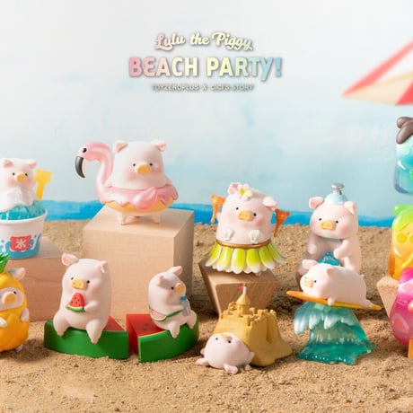 TOYZEROPLUS×CICI'S STORY 子豚lulu ビーチ　パーティ　トレーディングフィギュア