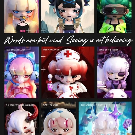 在庫あり　Yandere Girls Series 2- remove the label Blind Box ヤンデレガール