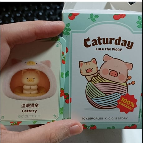 TOYZEROPLUS×CICI'S STORY 子豚 LULU キャタデーシリーズ　キャラクター指定