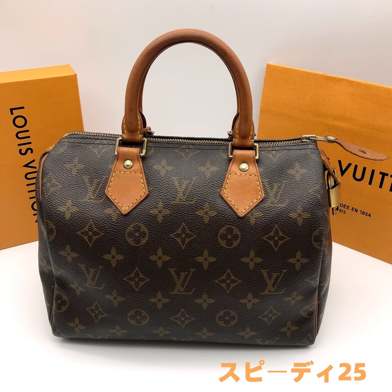 LOUIS VUITTON スピーディ25 ハンドバッグ モノグラム