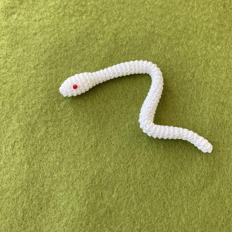 白ヘビのあみぐるみ（小サイズ） | marimokohboh