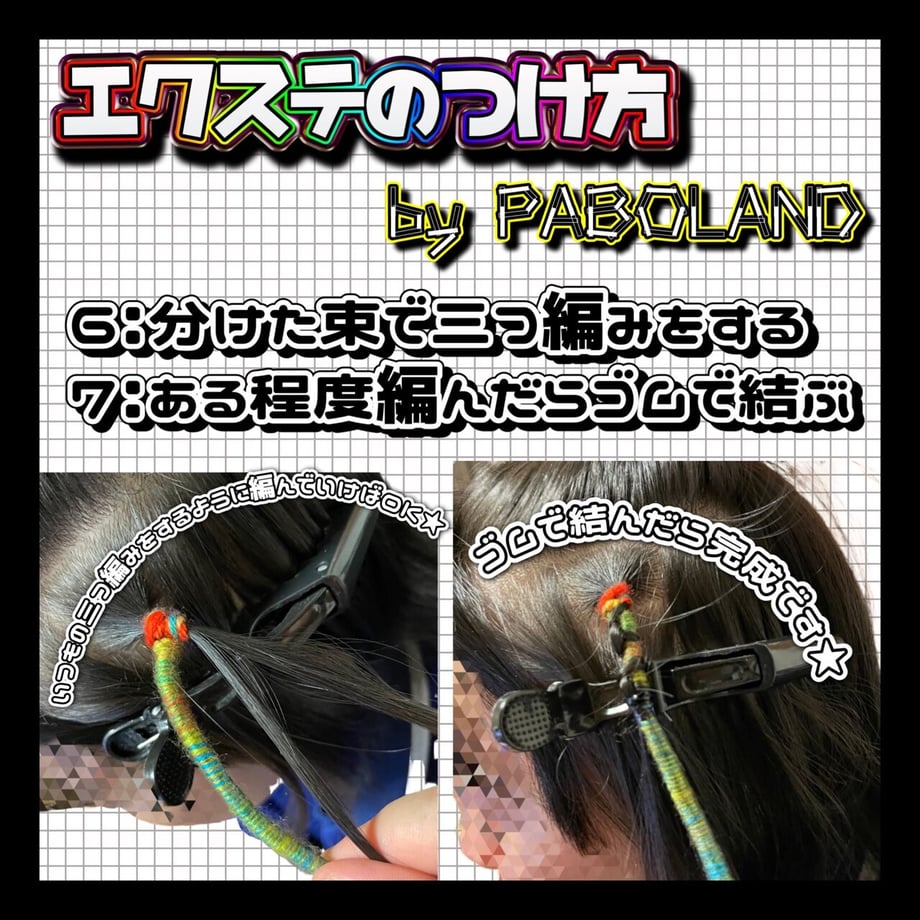 64f8111bcd3758002bdac968