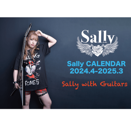 Sally CALENDAR 2024.4-2025.3