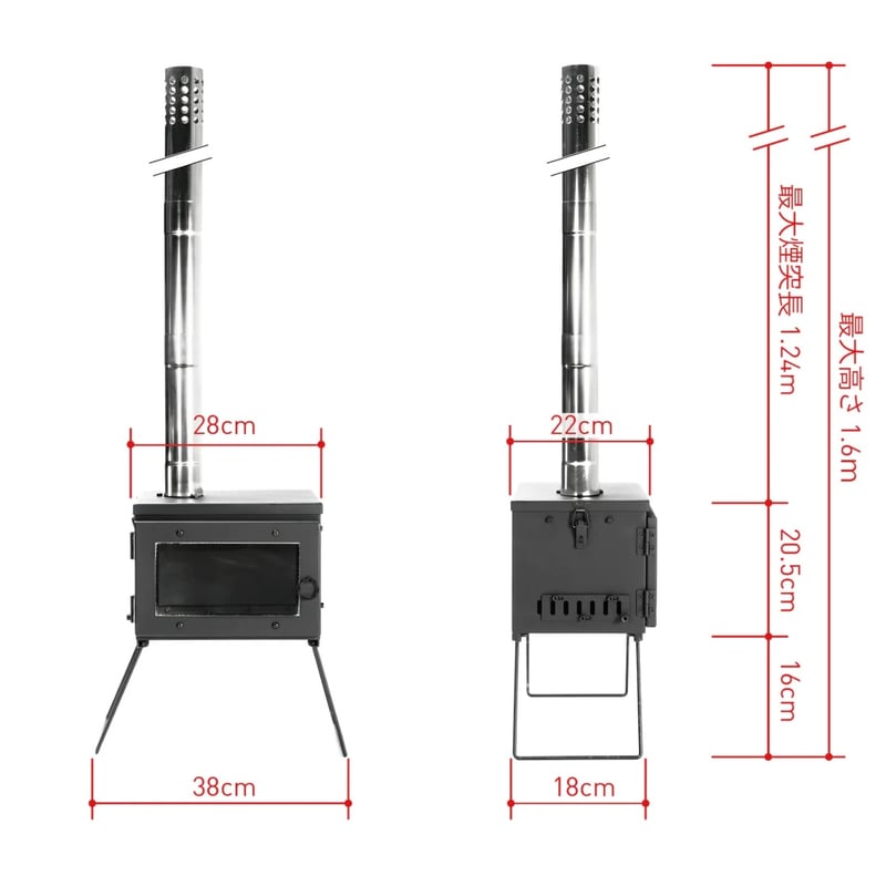 Mt.SUMI マウントスミ / Woodstove MICRO / アウトドア薪ストーブ