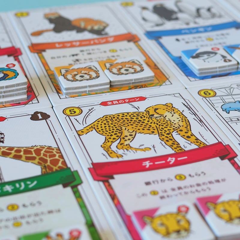 専用 アドベンチャーワールド アドベンチャーワールド 公式 | . 【ace