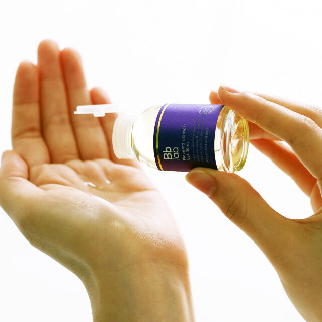 ビービーラボラトリーズ 水溶性プラセンタエキス原液 30mL | Cosful