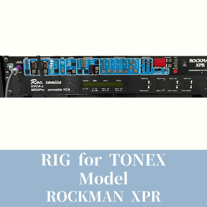 TONEX RIG】ROCKMAN XPR with VHT 2150 | Kemper &