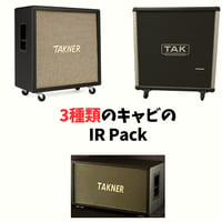 【IR Pack】Bogner 212CB 412ST Mesa Boogie ARMOR 412を使用したIRパック