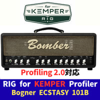 【KEMPER RIG】Bogner ECSTASY 101Bを使用したRIG Pack