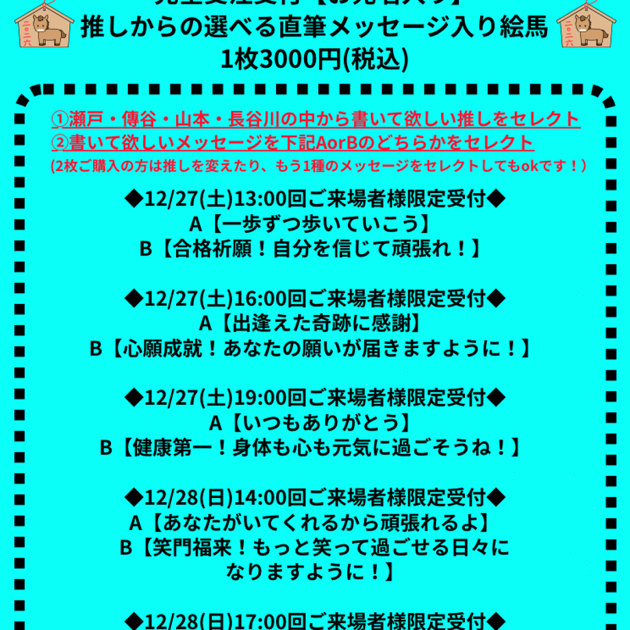 694d2b1d0decc7b354d65a49