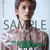 【宛名＋本人直筆サイン入り＆オンライン1on1が当たるかも！！】卓上 山本涼介 2025年 カレンダー