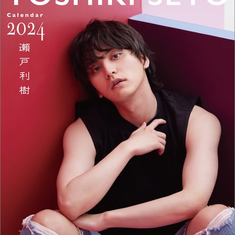 COM. Calendar 2024年サイン入り 2024（2025）年 シンプル カレンダー 【はがきサイズ】 無料