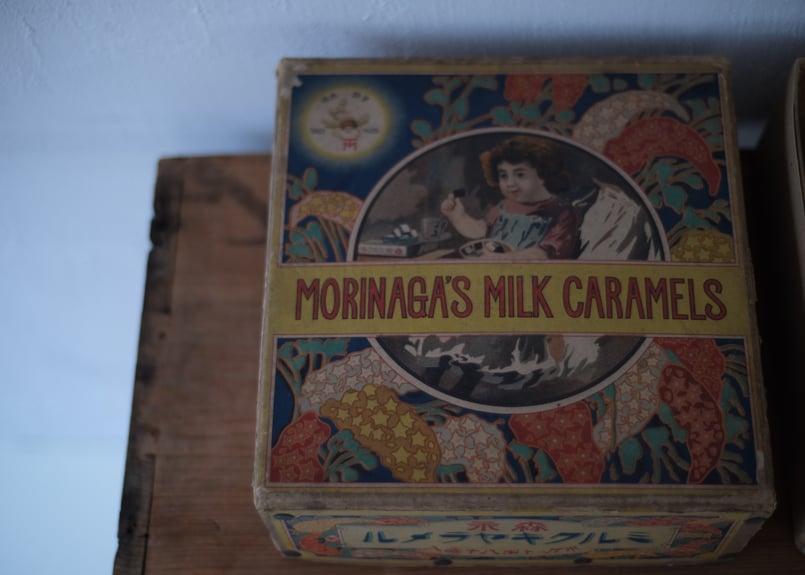 戦前 レトロ 森永ミルクキャラメル紙箱 空き箱 大 | 古日