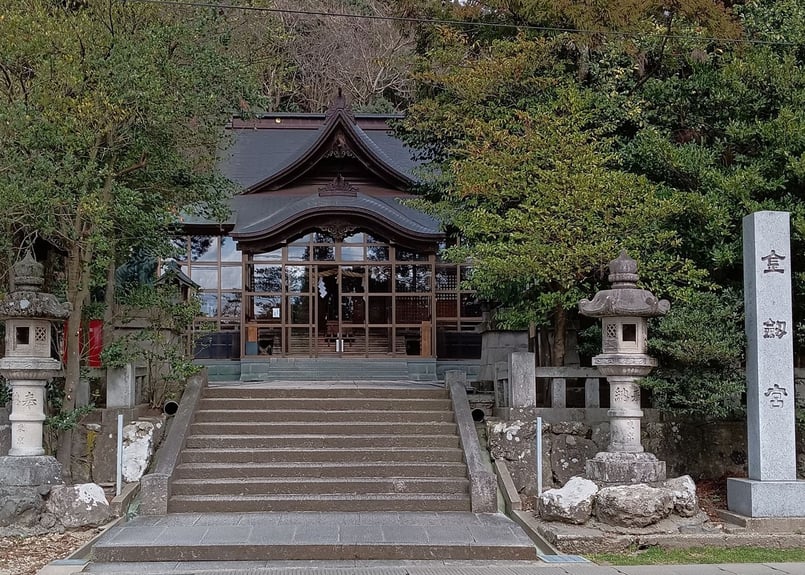 ◇日本三大金運神社と呼ばれる『金剱宮』さんにて極上エネルギーチャージ◇ ストア