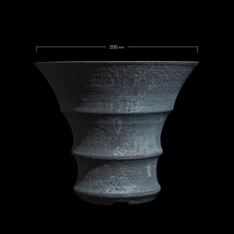 かみ山陶器 黒鉄釉波形鉢