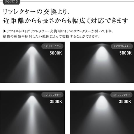 BARREL LED HADES【送料無料】