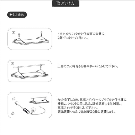 BARREL LED ROKI‐350【送料無料】