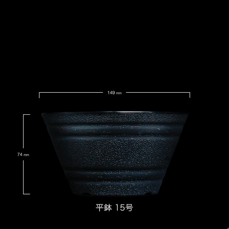 セラアート鉢（10set） | Ducks ( plants. )